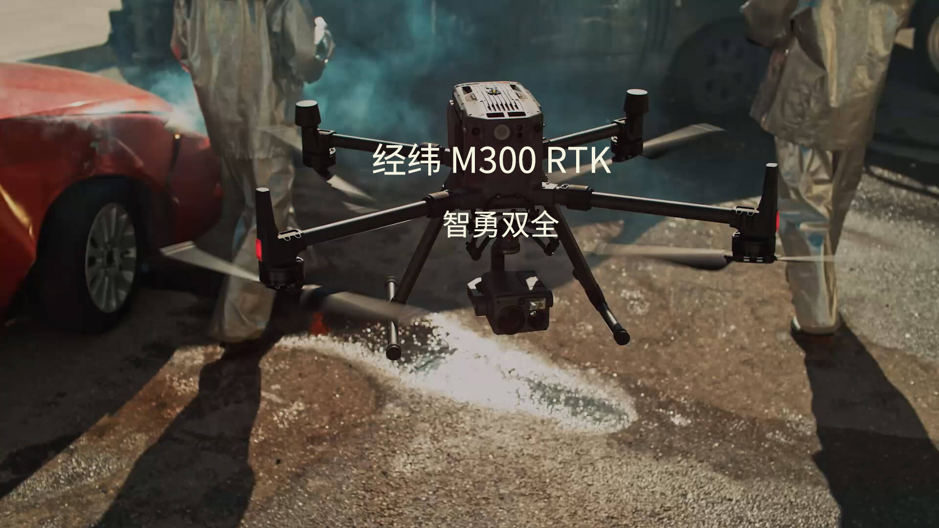 關于我們